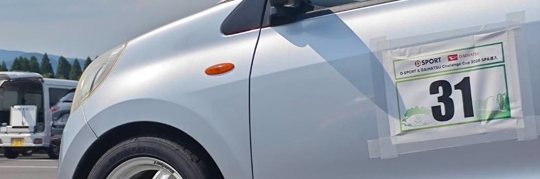 Kattyo_bc's profile banner image