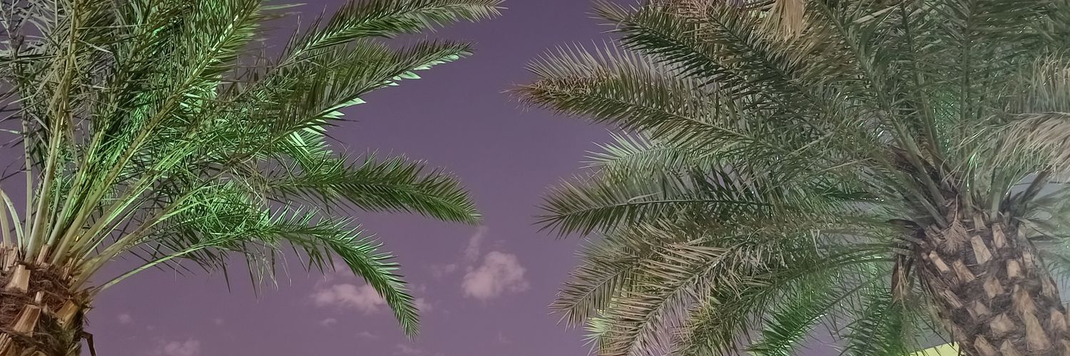 مُـ banner