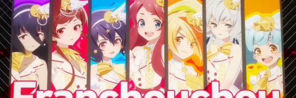 RailWay_Kyushu Profile Banner