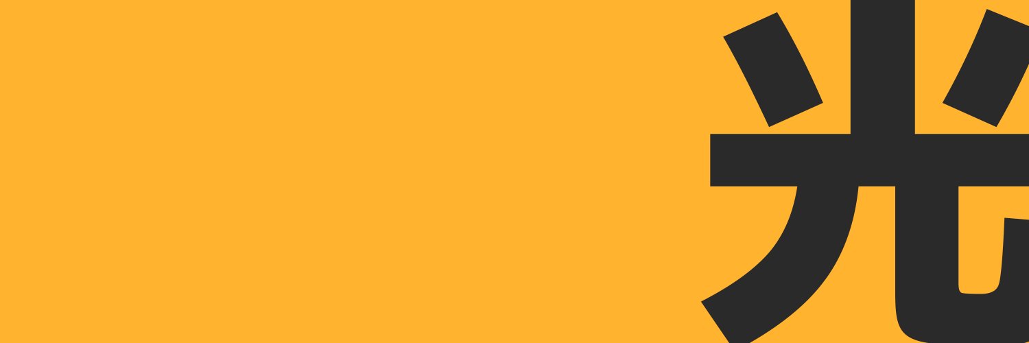 lightspurpose's profile banner image