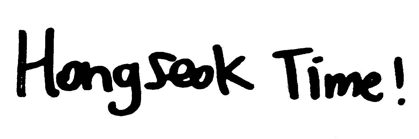 HST0417's profile banner image