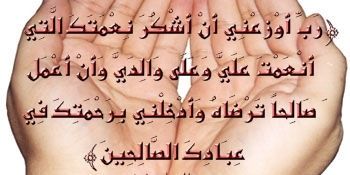 S_ALQARTOUBI's profile banner image