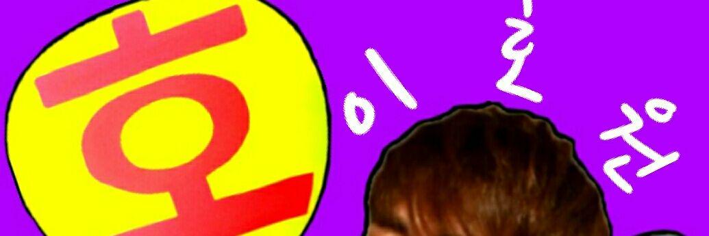 pini2767's profile banner image
