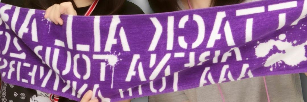 au_au_mo's profile banner image