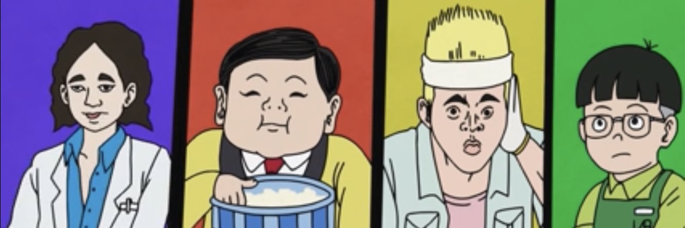 raidonatto's profile banner image
