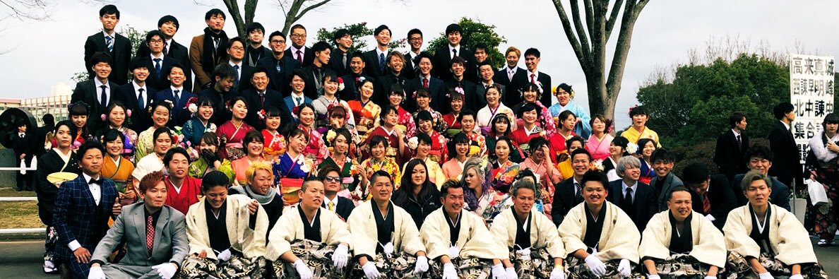 Hishitani_'s profile banner image