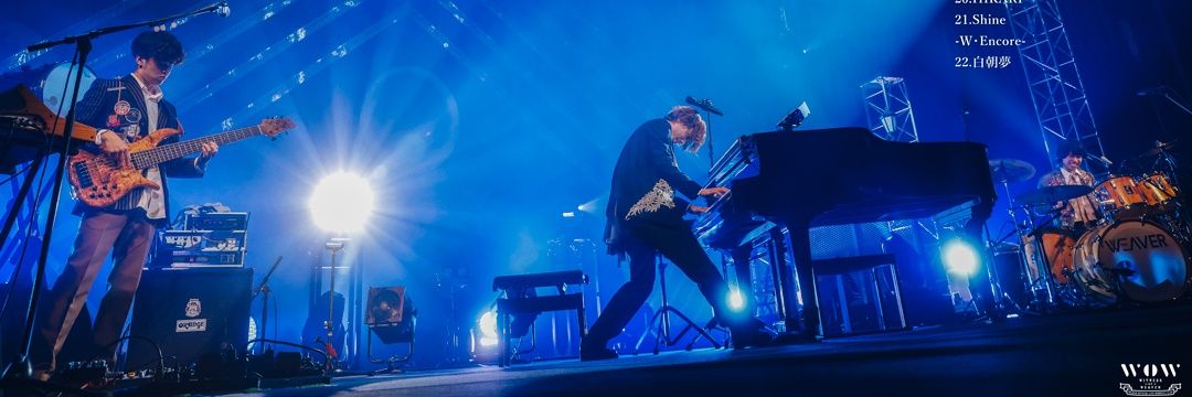 weaverpiano's profile banner image