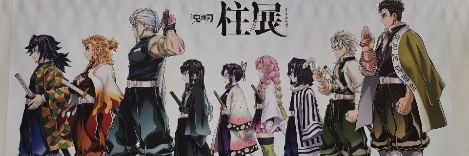 DW1121DW's profile banner image