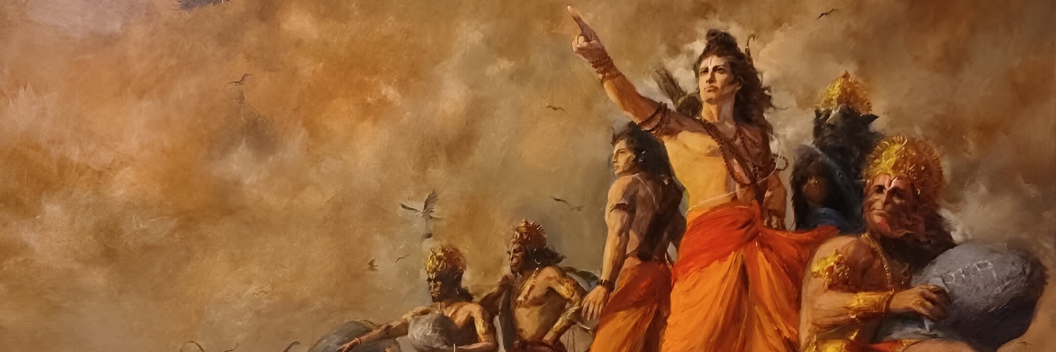 Yuvraj Aaditya Arya's banner