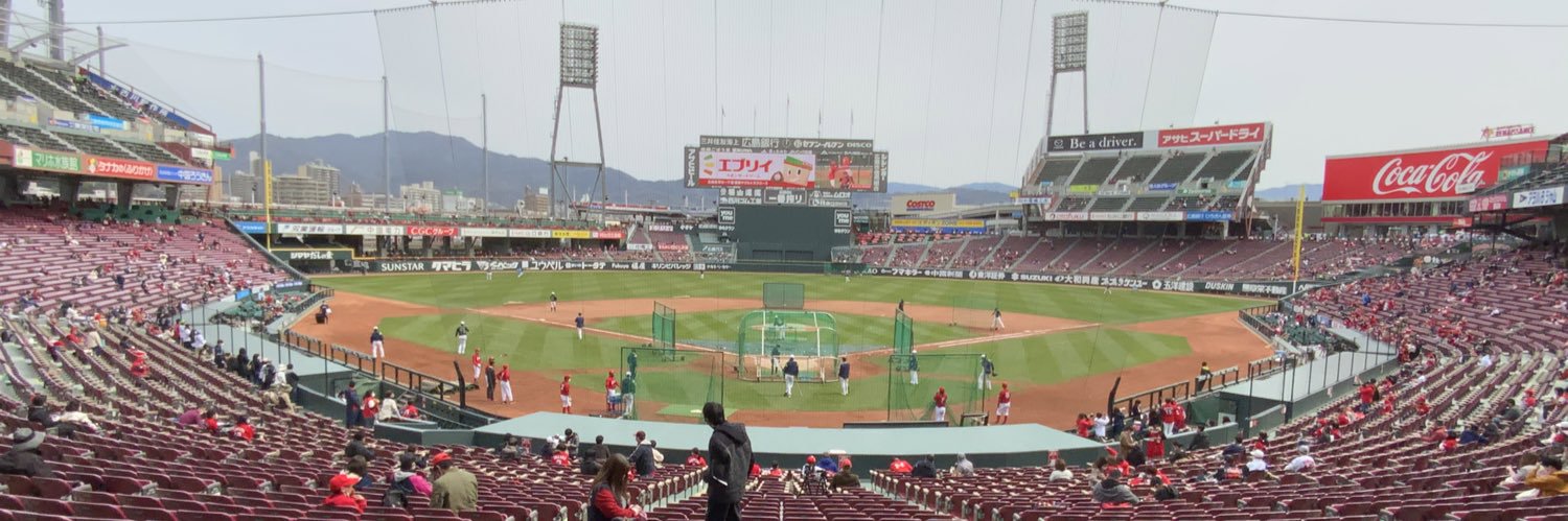 ⚾️コウヘイ🎏🎏 banner