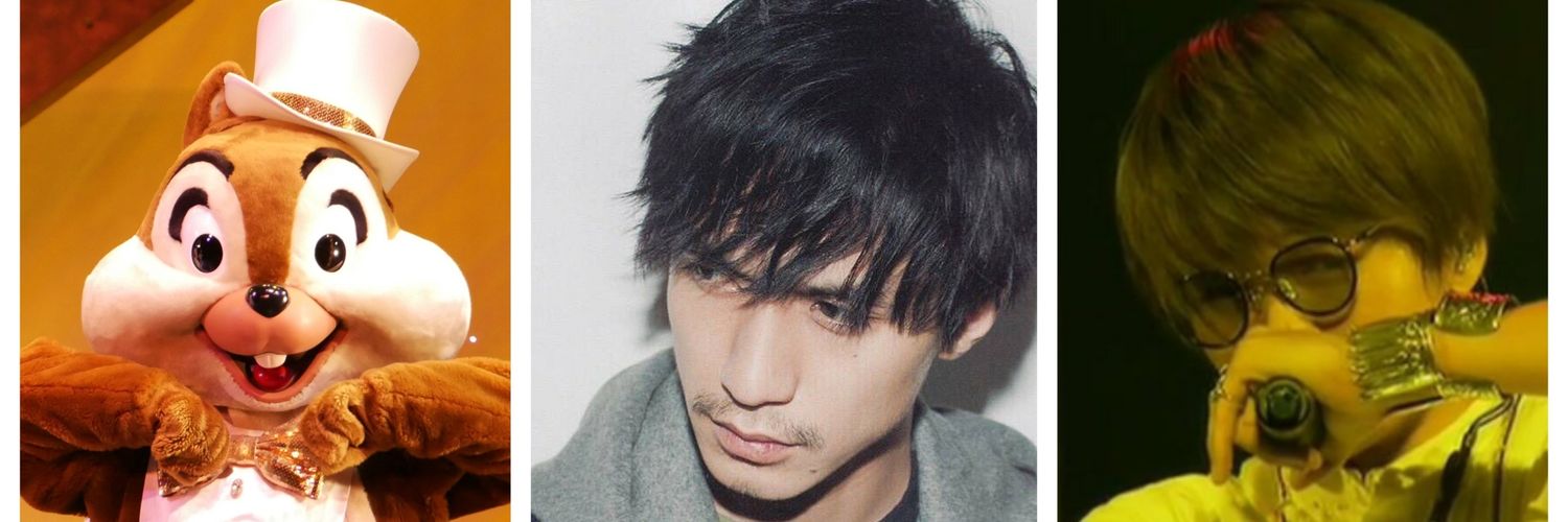 fumachip's profile banner image