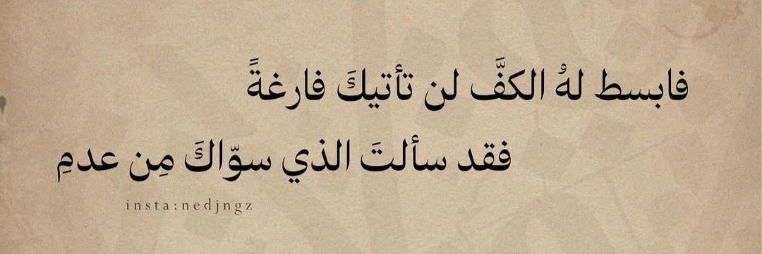 🤍🇰🇼🤍 banner