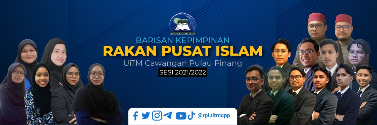 rpiuitmcpp's profile banner image