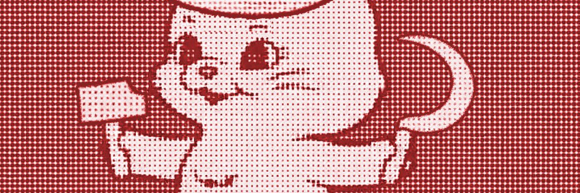 Elmuelal's profile banner image