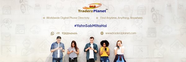 TP_Care Profile Banner
