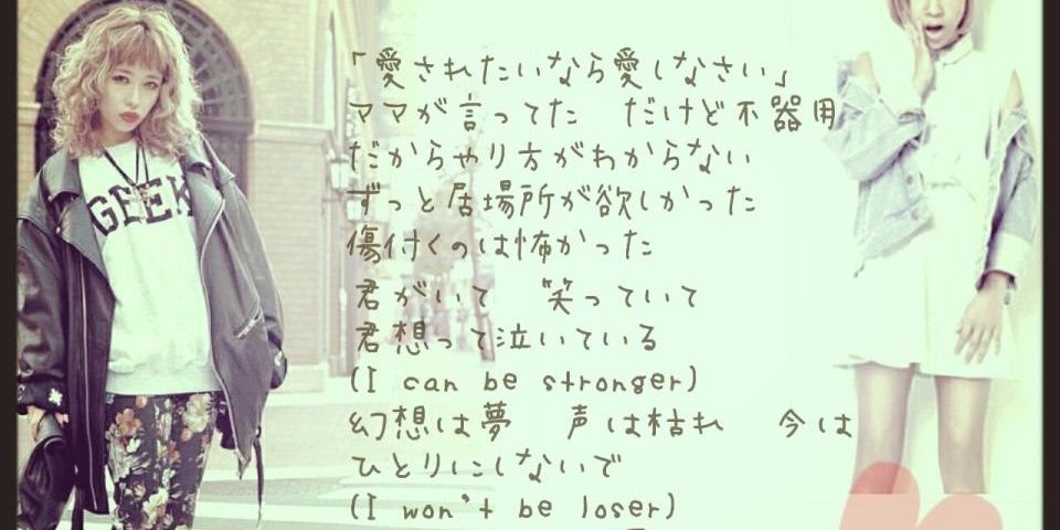 せさみ banner