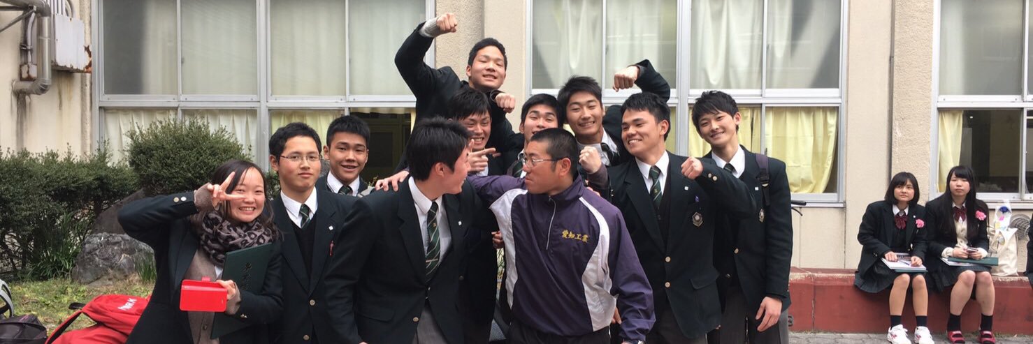 蜷川 雄斗@ banner