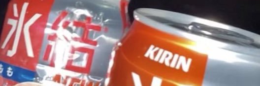 🍎 banner