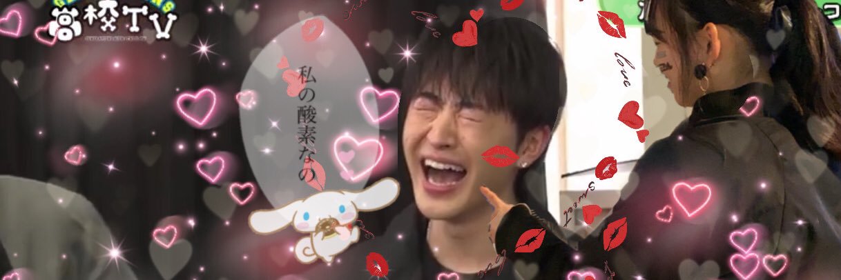 genereofami's profile banner image