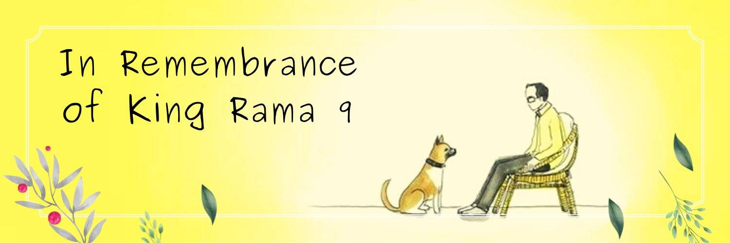 KRM_2LOVE's profile banner image