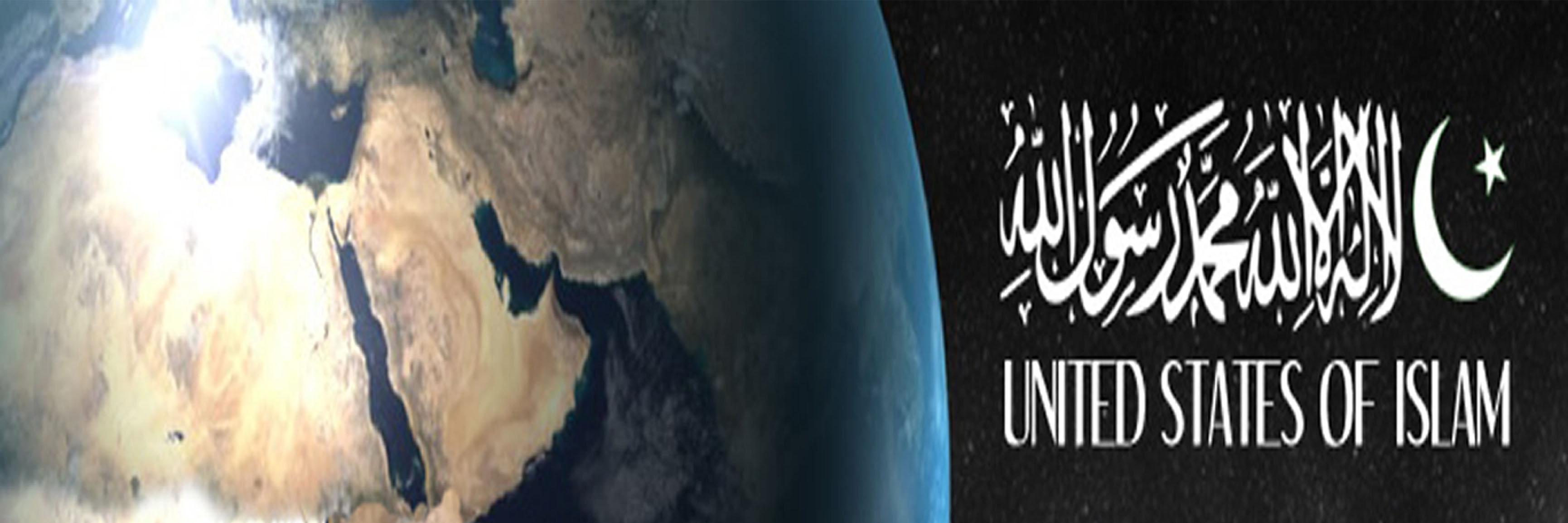 BinPakistan's profile banner image