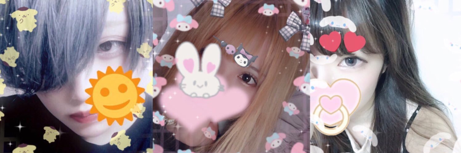 17muu_'s profile banner image