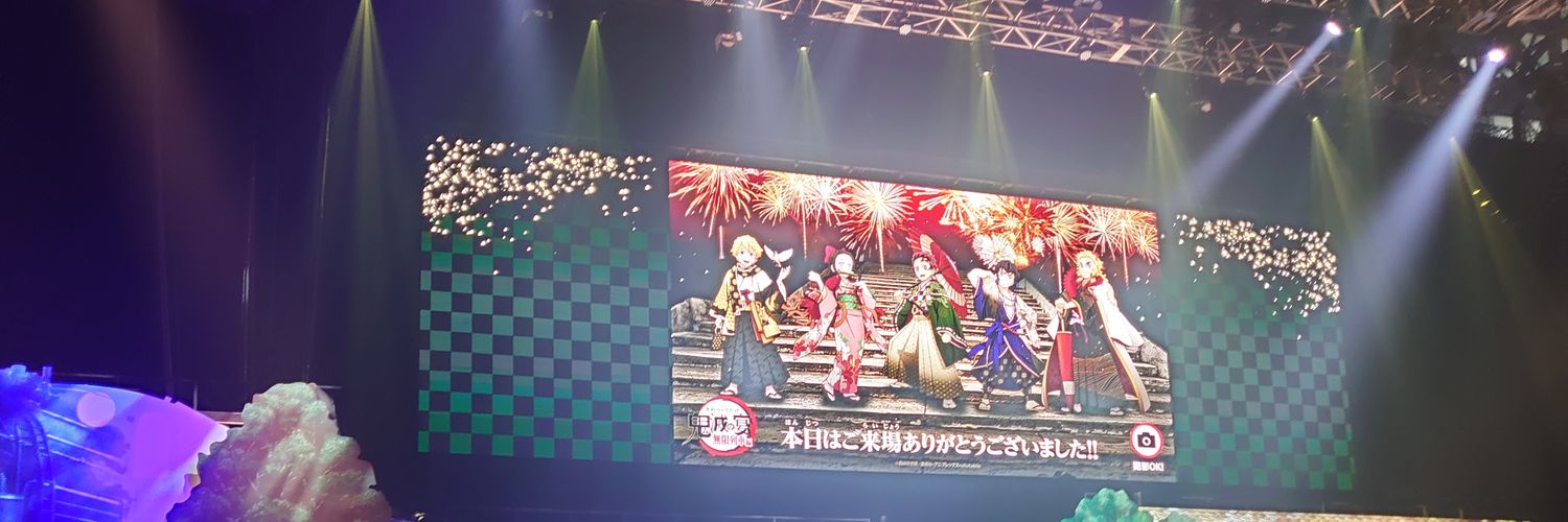 Knaponpon's profile banner image