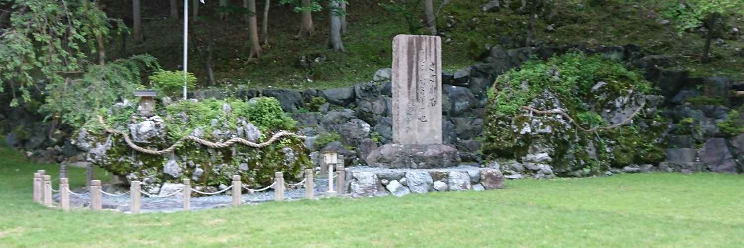 shoetsu195923's profile banner image