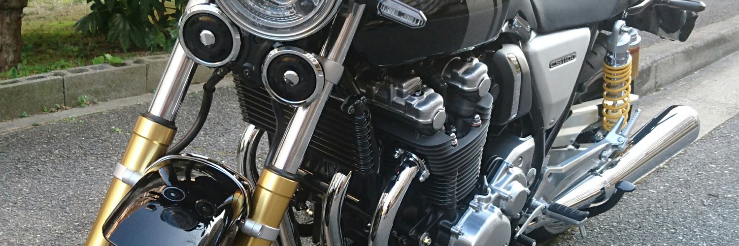 花花なはなはニーハオ白ナス( ・ε・) banner