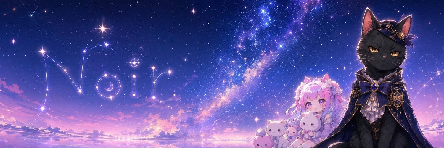 blackmonster69's profile banner image