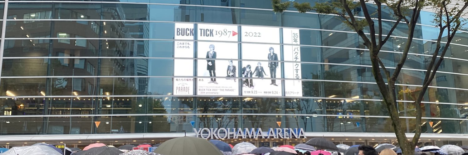 hsn_yk616's profile banner image