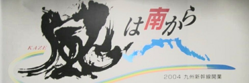 tsuyoshi888271's profile banner image