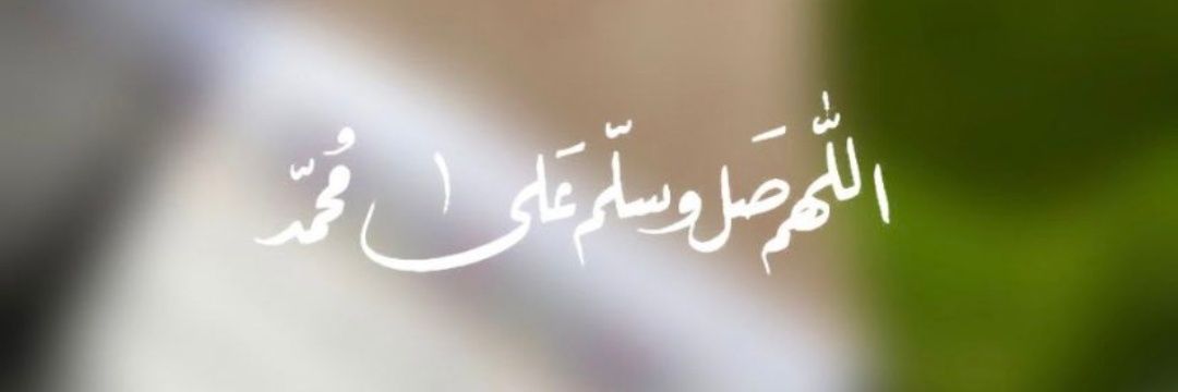 ffatima61's profile banner image