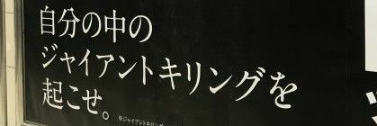 forever16garacy's profile banner image