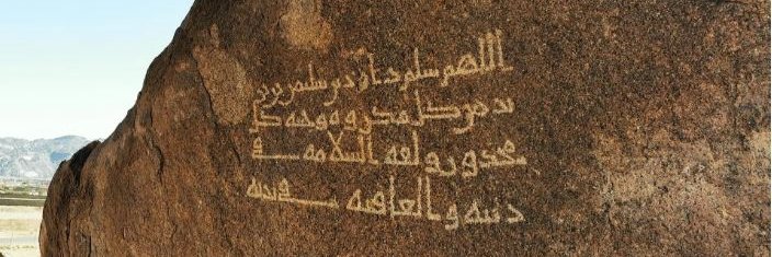 د.فيصل الجربوعي banner