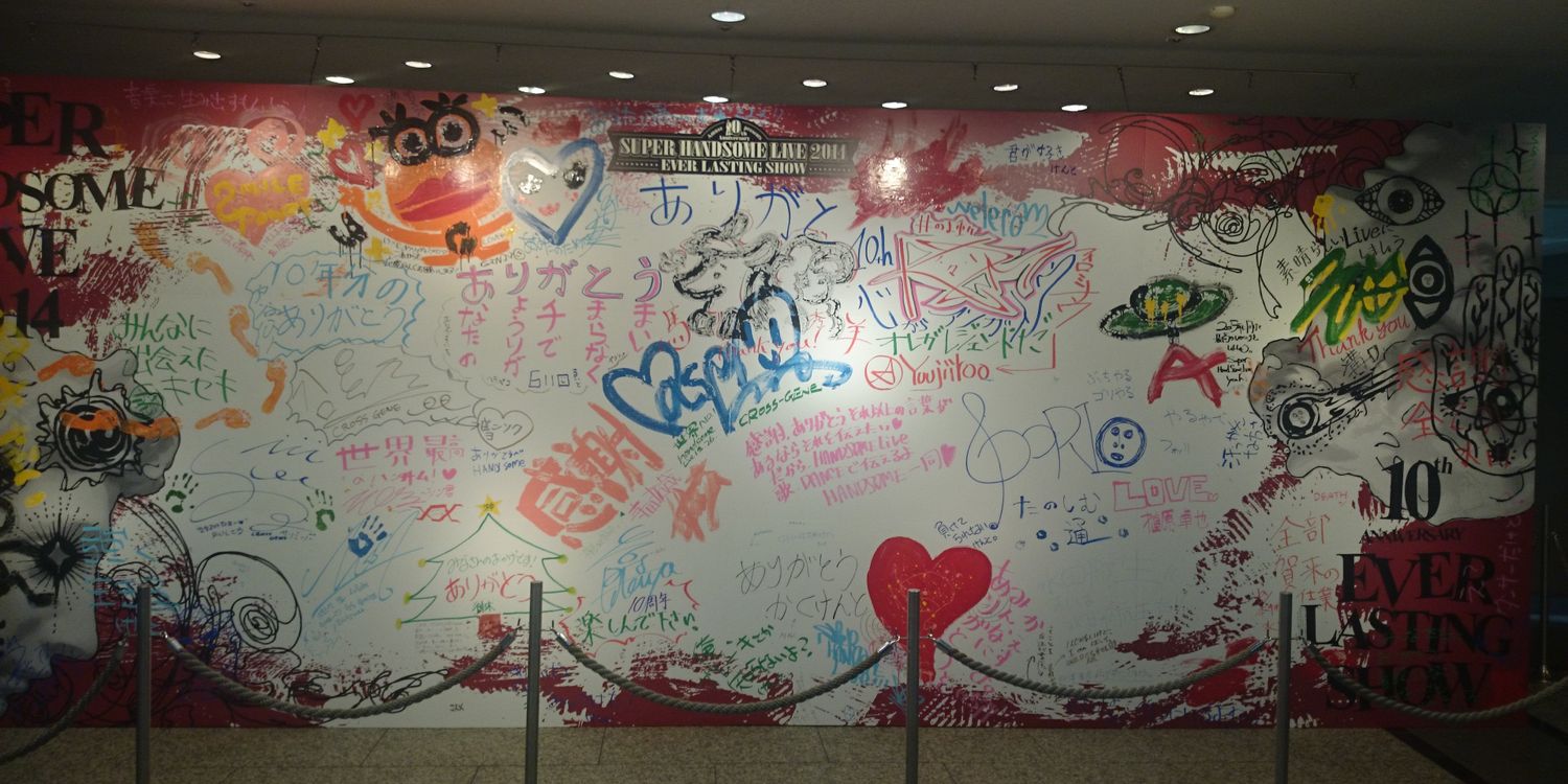 Sn_amso1's profile banner image