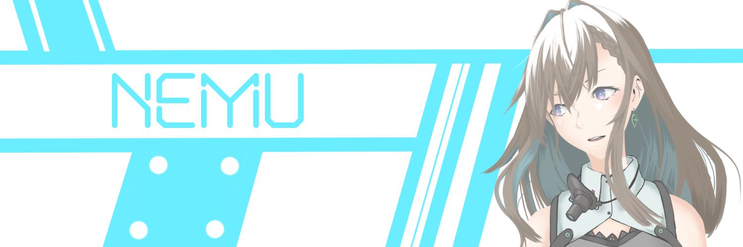 ねむ banner