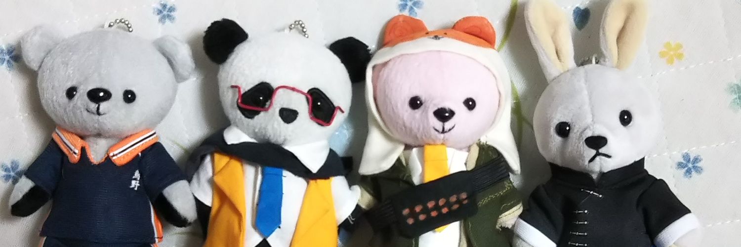 ぺんぐぅいん banner