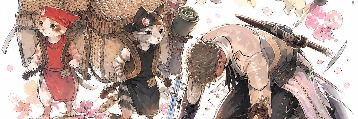 rioglycine's profile banner image