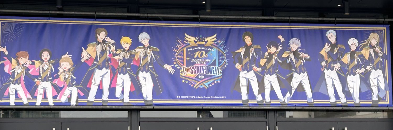 ♯おりさmf P banner