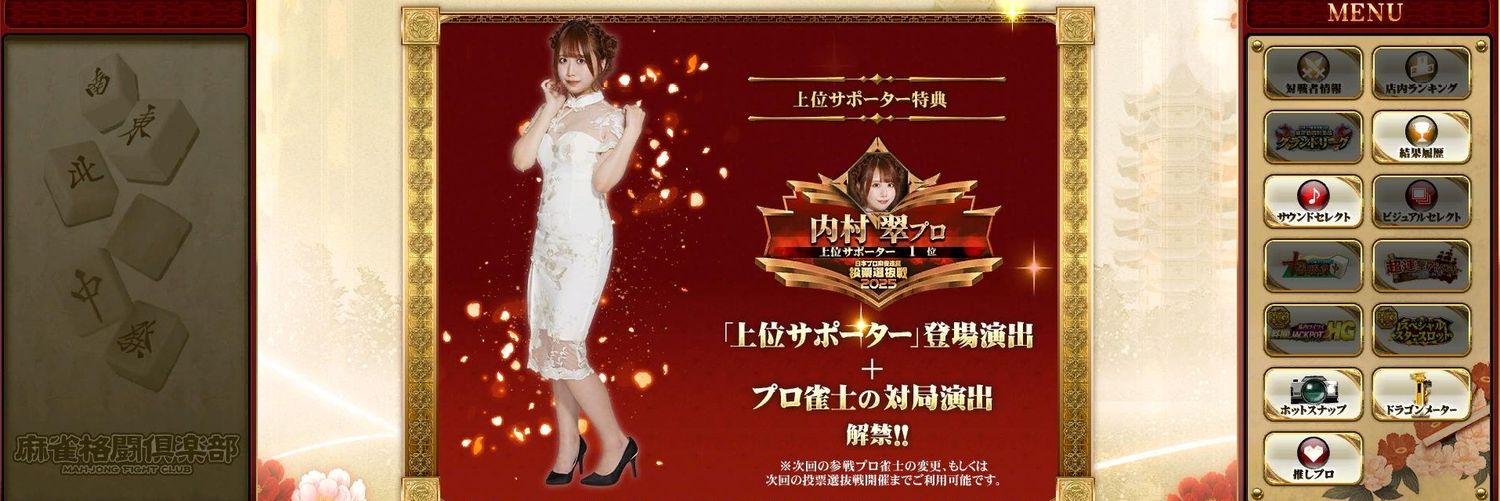 3s13b's profile banner image