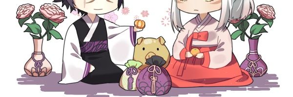 u21216's profile banner image
