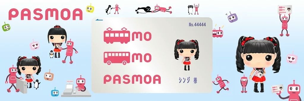 Hbm0914's profile banner image