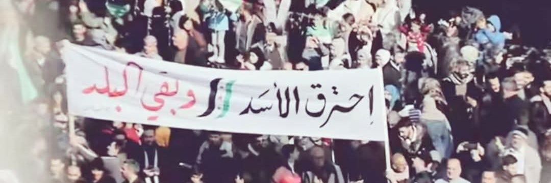 محمد سلامة banner