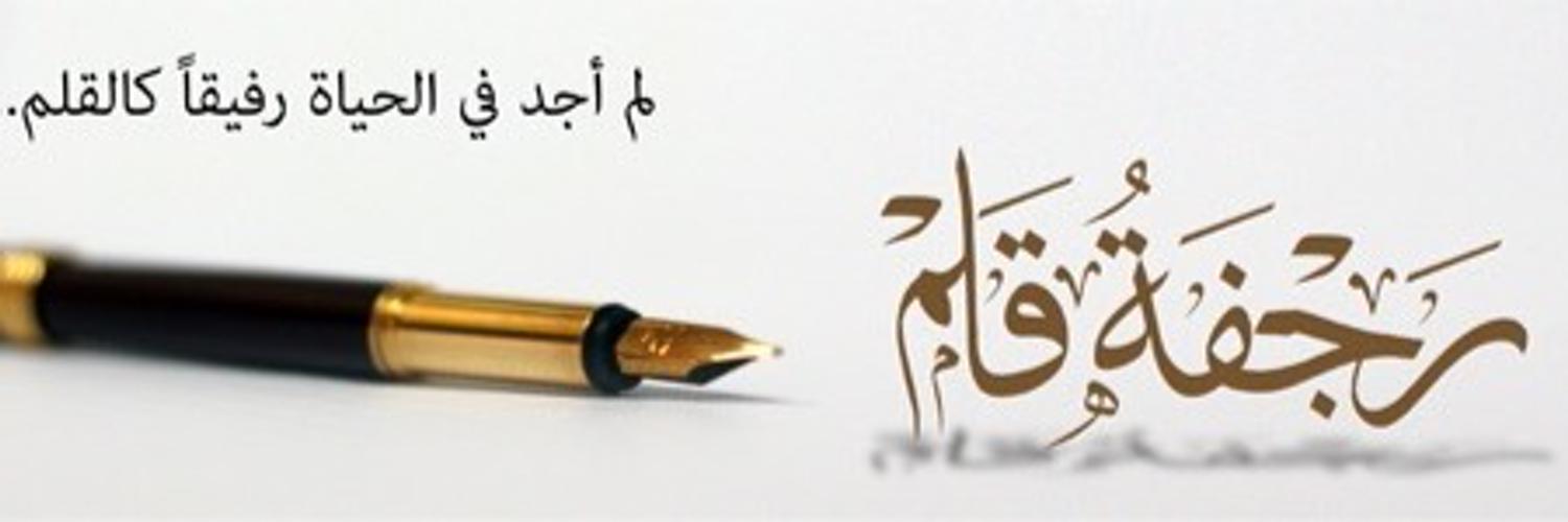 awaw49623's profile banner image