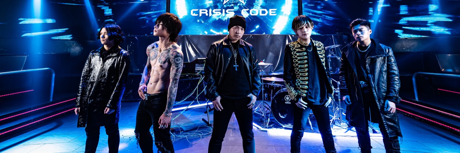 CRISIS CODE banner