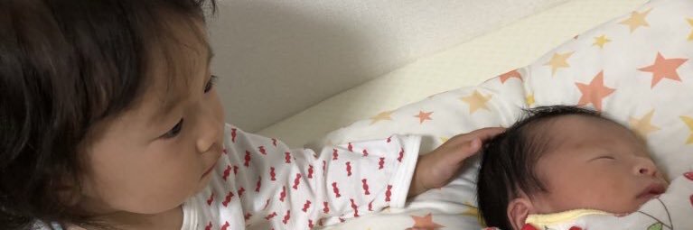 shotapi130's profile banner image