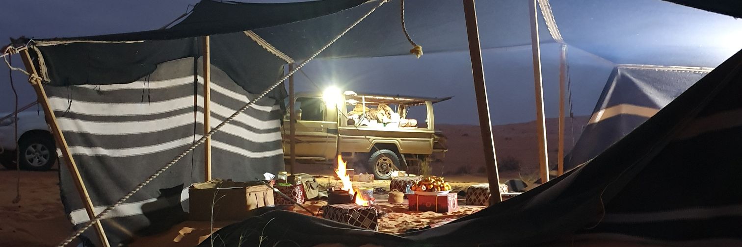 vertyv926's profile banner image