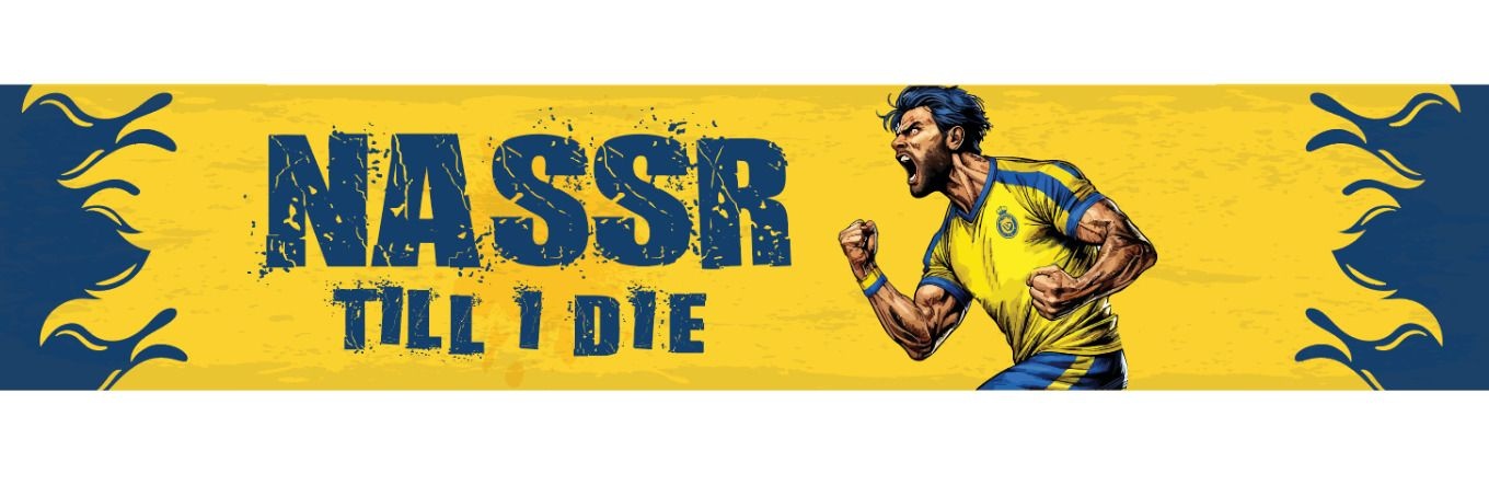 ابـو هــشـام 💛 banner