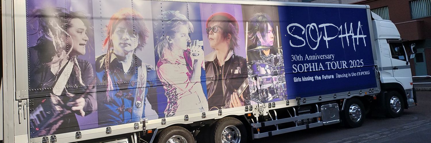 jun040977's profile banner image